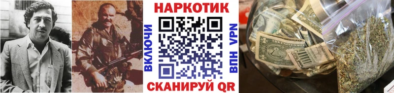 Где купить наркоту Великий Устюг Канабис  Меф  Амфетамин  Псилоцибиновые грибы  kraken ССЫЛКА  ГАШИШ 
