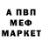 Alpha PVP СК Aisultan Bogenbai