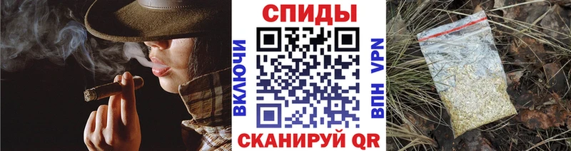 Бутират BDO 33% Великий Устюг