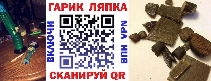 блэк спрут как войти  Великий Устюг  ГАШИШ 40% ТГК  где можно купить  