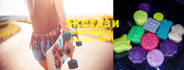 твердый Богородицк
