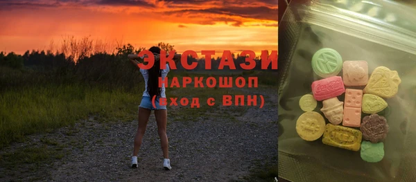 мет Богданович